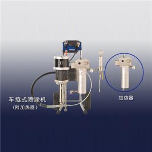 车载式精饰型喷涂机