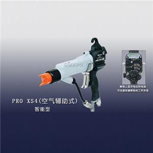 Pro-xs4手动静电喷枪