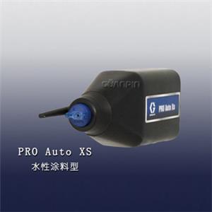 自动静电喷枪