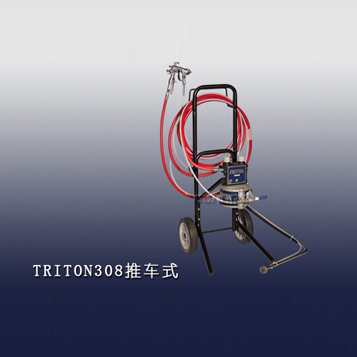 Triton传送泵-推车式