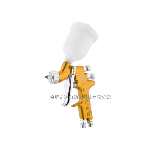 精益求精点补喷枪